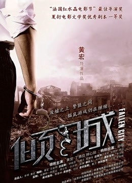 是可馨儿-微密圈-福利合集原版 [972P 239V/4.01G]