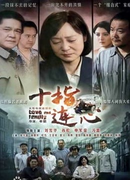 果冻传媒91制片厂精制新作-小三的遭遇 大姐头老公出轨 安排马仔报复小三操懵逼 高清